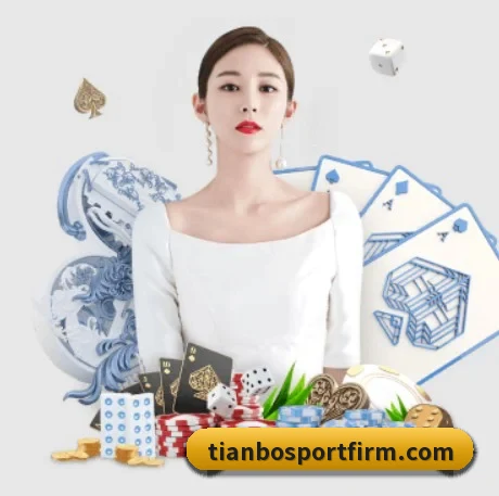 天博体育 APP | TianBoSports