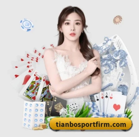 五大体育板块覆盖,从比分到直播全覆盖 - TianBoSports